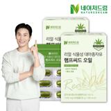상품