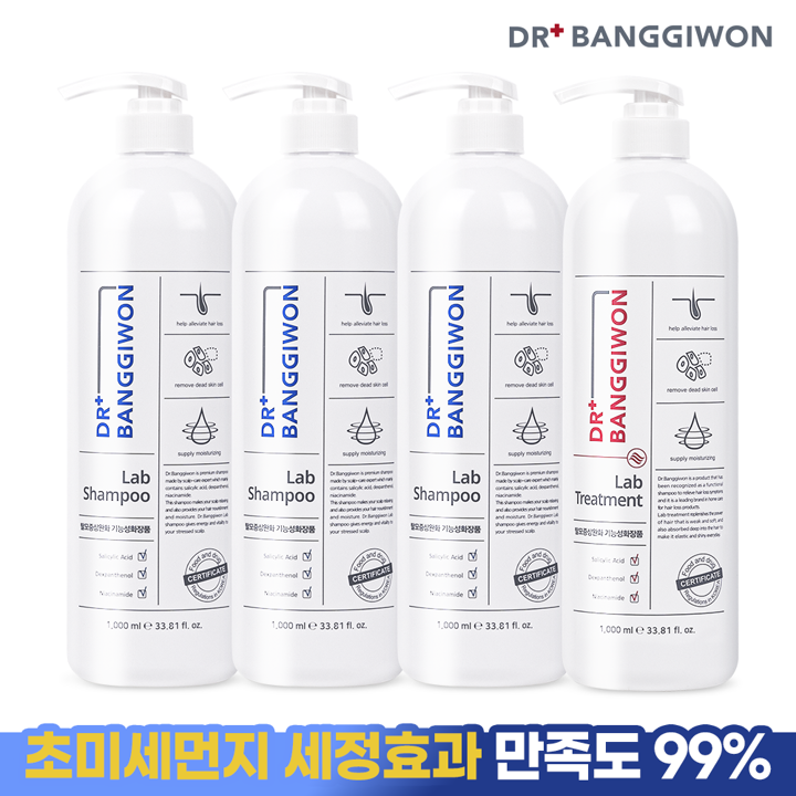 [닥터방기원] 랩 탈모샴푸 1L  3개 + 랩 트리트먼트 1L