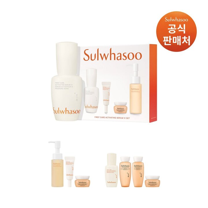 (신세계강남점)[공통]윤조에센스 6세대 30ml 기획세트
