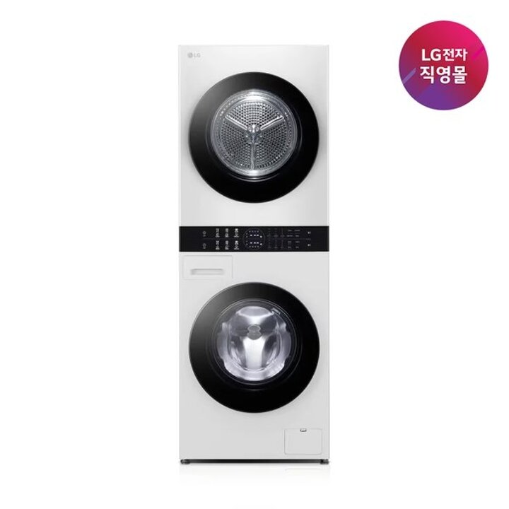 [LG전자 직영] LG 트롬 오브제컬렉션 워시타워 컴팩트 W1310WAN