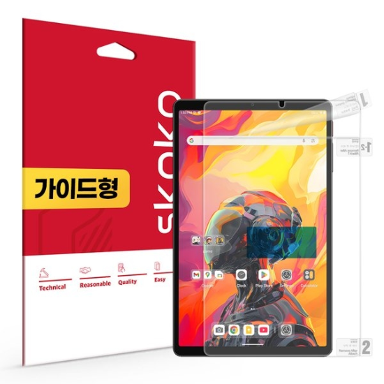 (주)스코코_0023117103 올도큐브 iPlay70 mini Ultra 올레포빅 액정보호필름