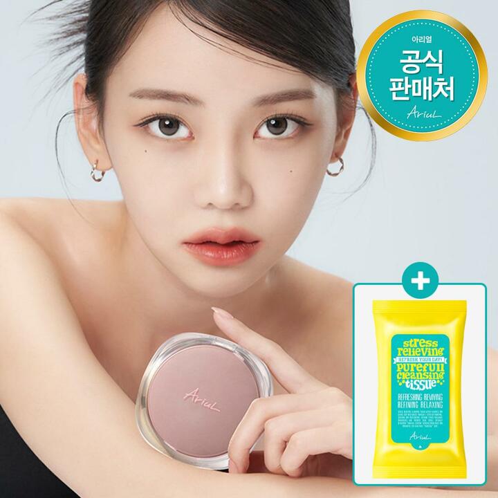 아리얼 잉크 피더 커버 래스팅 쿠션(+클렌징티슈 15매 1개)