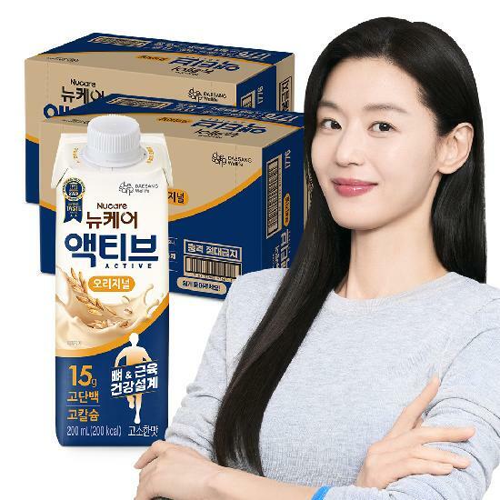 [대상웰라이프]뉴케어 액티브 오리지널 (200mlx24입) 2박스