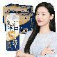 [대상웰라이프]뉴케어 액티브 오리지널 (200mlx24입) 2박스