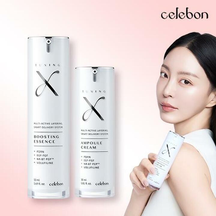 (세르본) 튜닝 엑스 에센스 50ml + 크림 30ml 패키지