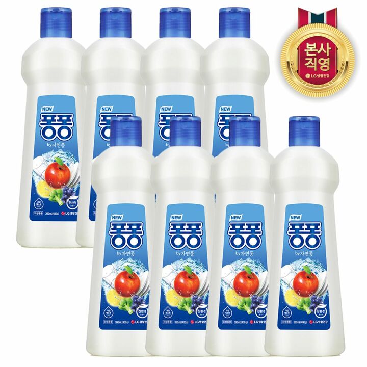 뉴퐁퐁 400g x 8개