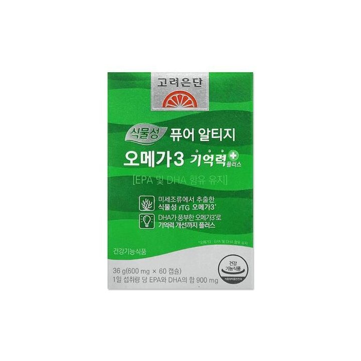 고려은단식물성퓨어알티지오메가3기억력+600mg60캡슐/mjc