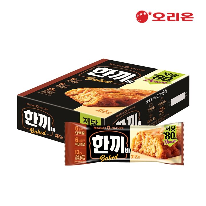 오리온 한끼바 치즈맛 40g 12P