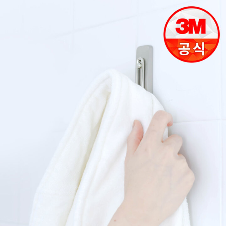 3M 코맨드 메탈 더블훅(대형) 벽걸이/수건걸이/욕실