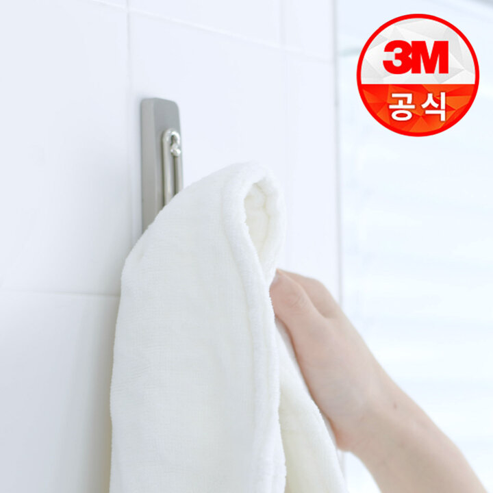3M 코맨드 메탈 더블훅(대형) 벽걸이/수건걸이/욕실