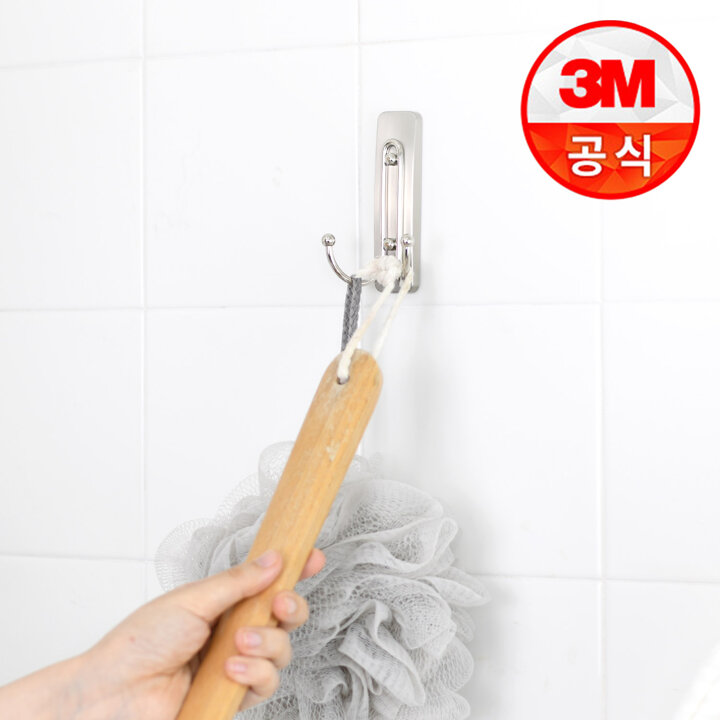 3M 코맨드 메탈 더블훅(대형) 벽걸이/수건걸이/욕실