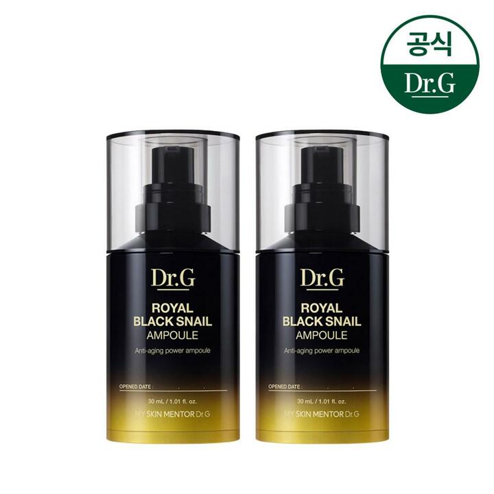 닥터지 로얄 블랙 스네일 앰플 30mL 1+1