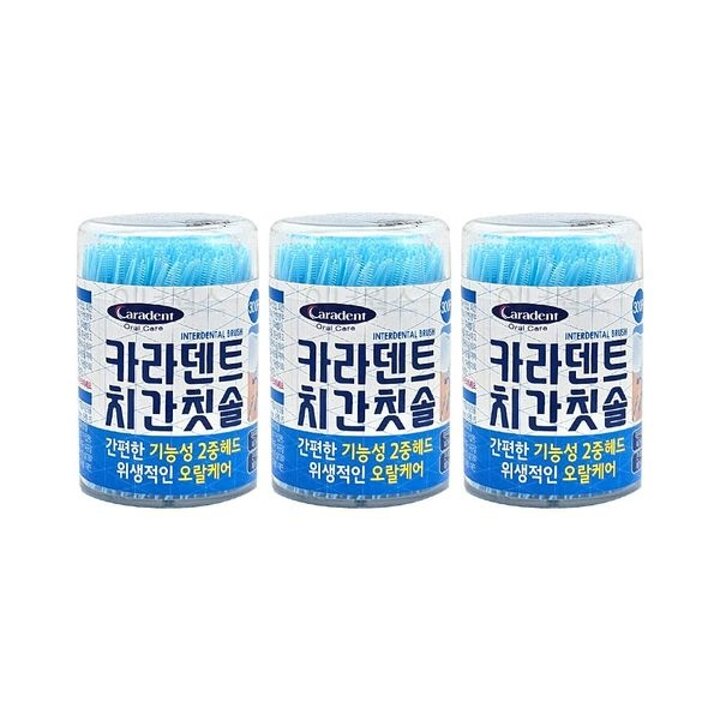 카라덴트 치간칫솔 300개입 x 3개세트