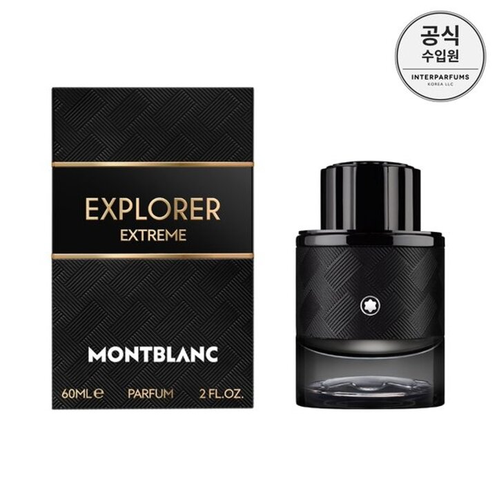 (신세계강남점)익스플로러 익스트림 퍼퓸 60ML