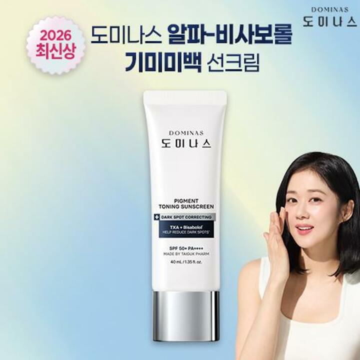 태극제약 도미나스 알파비사보롤 트라넥삼산 기미 케어 톤업 선크림 40ml 
