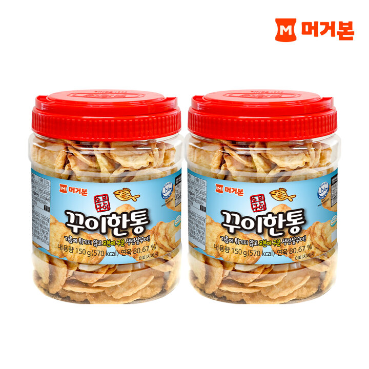 [머거본] 꾸이한통 150g 3통