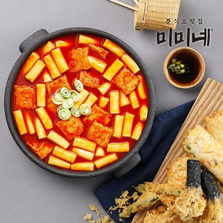 [I]미미네 오리지널 국물떡볶이 3봉+어묵많이 3봉 (18인분)