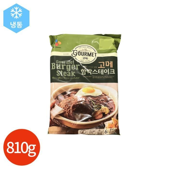 52117198-CL 고메 함박 스테이크 810g