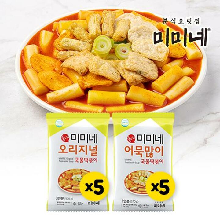 [I]미미네 오리지널 국물떡볶이 5봉+어묵많이 5봉 (30인분)