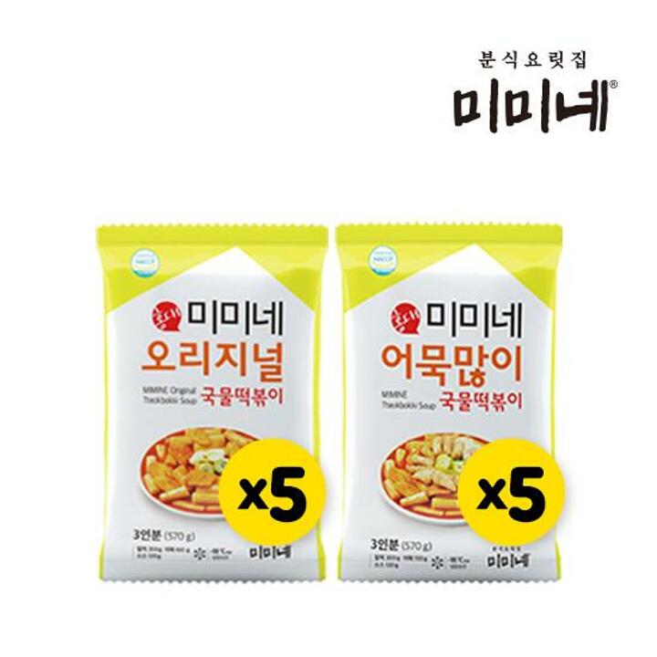 [I]미미네 오리지널 국물떡볶이 5봉+어묵많이 5봉 (30인분)