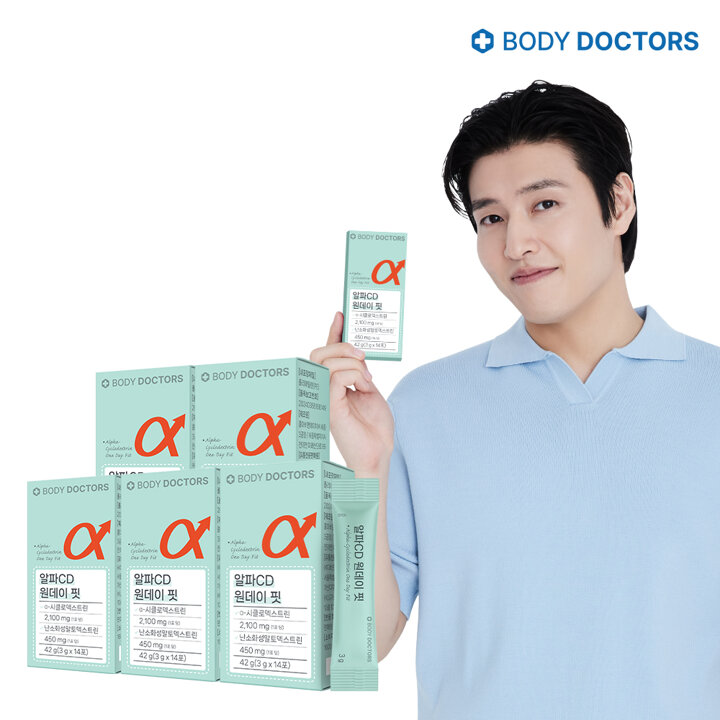 [바디닥터스]알파CD 원데이 핏 x 5박스 (총 70포)