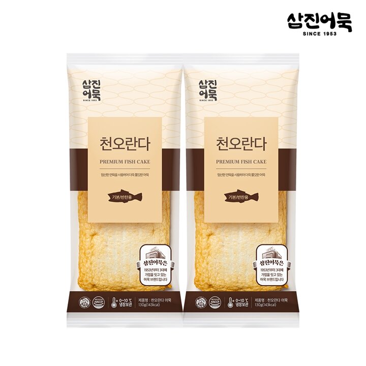 [삼진어묵] 천오란다 1봉 130g (1개입) x 2개