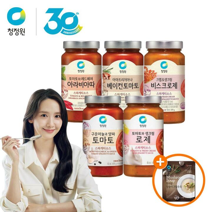 청정원 스파게티소스600g 5종 택 3개+(증정)양송이수프60g