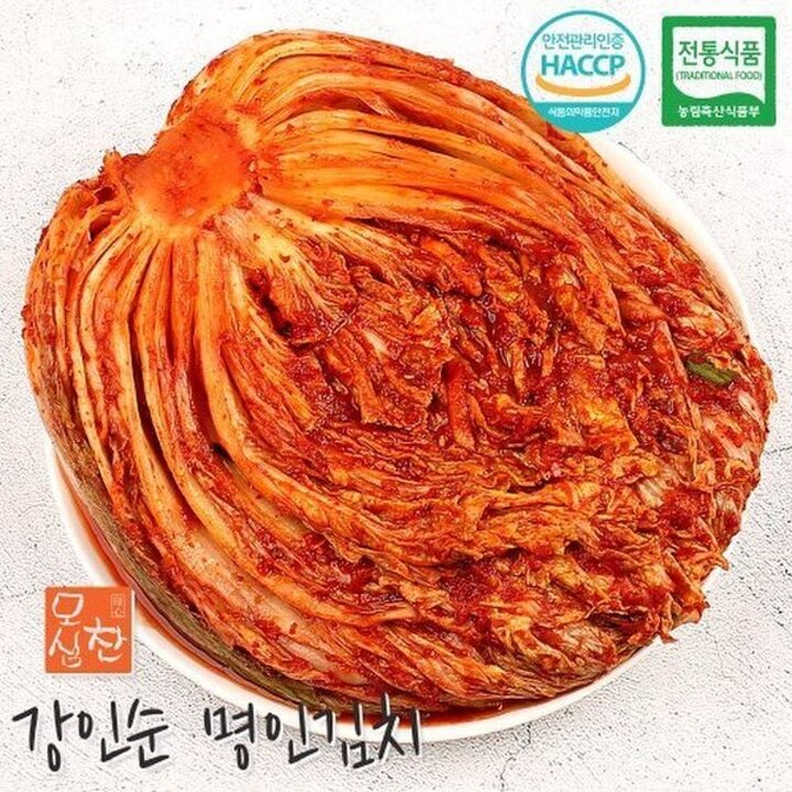 (광주신세계)강인순 명인김치 전라도 포기김치 5KG