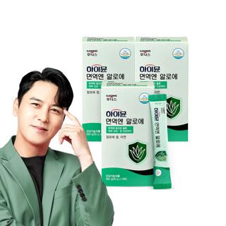 [S] 일동후디스 하이뮨 면역엔 알로에 20g 14포 3박스 총 42포 소비기한 270427