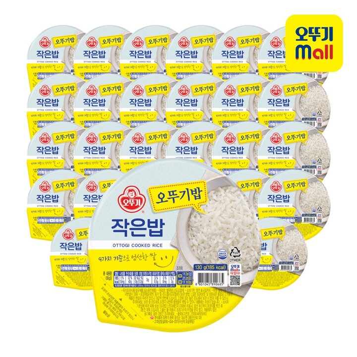 오뚜기 소용량 간편 즉석밥 130g 30ea (1박스)