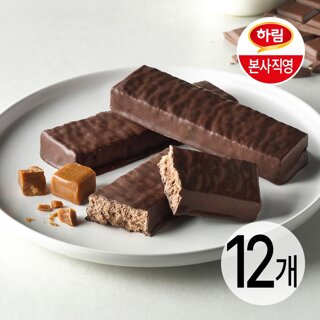 하림 오늘단백 밀크초코 카라멜바 48g 12개