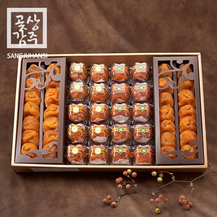 [상주한시곶감]명품 1호 선물세트(2.8kg/건시,반건시 혼합)