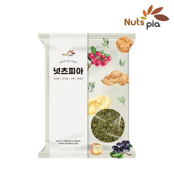 [넛츠피아] 호박씨 1kg 말린 깐 생 호박 씨앗