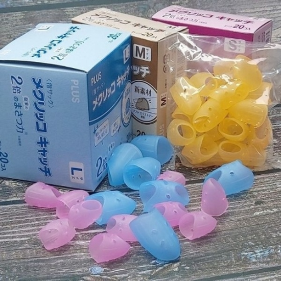 [VCI78671]링골무 마찰력 손가락 골무 대용량팩 2배 20개입20302990643542