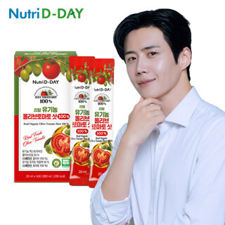 뉴트리디데이 리얼 100% NFC 착즙 유기농 올리브토마토 스틱 올토샷