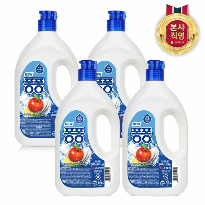 뉴퐁퐁 1kg x 4개