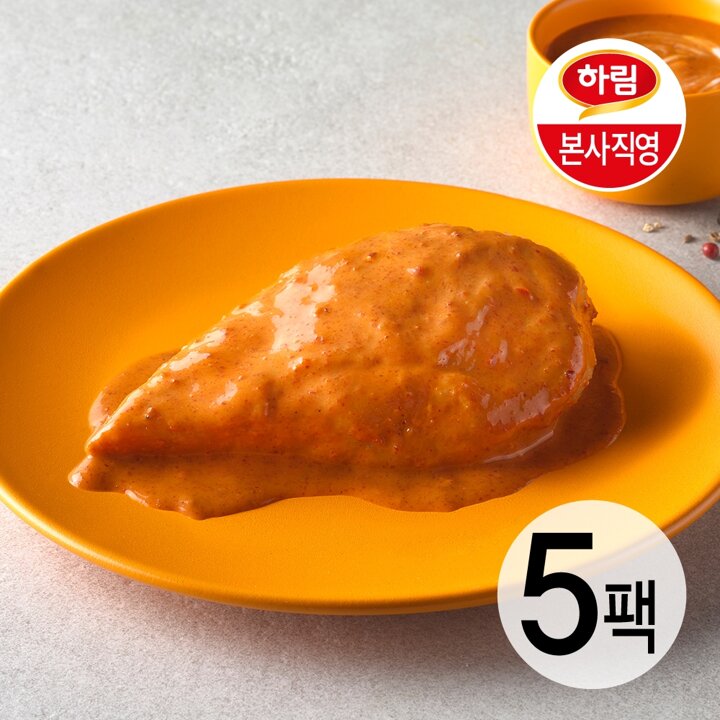 하림X동대문엽기떡볶이 소스 잘 먹은 닭가슴살 로제 110g 5팩