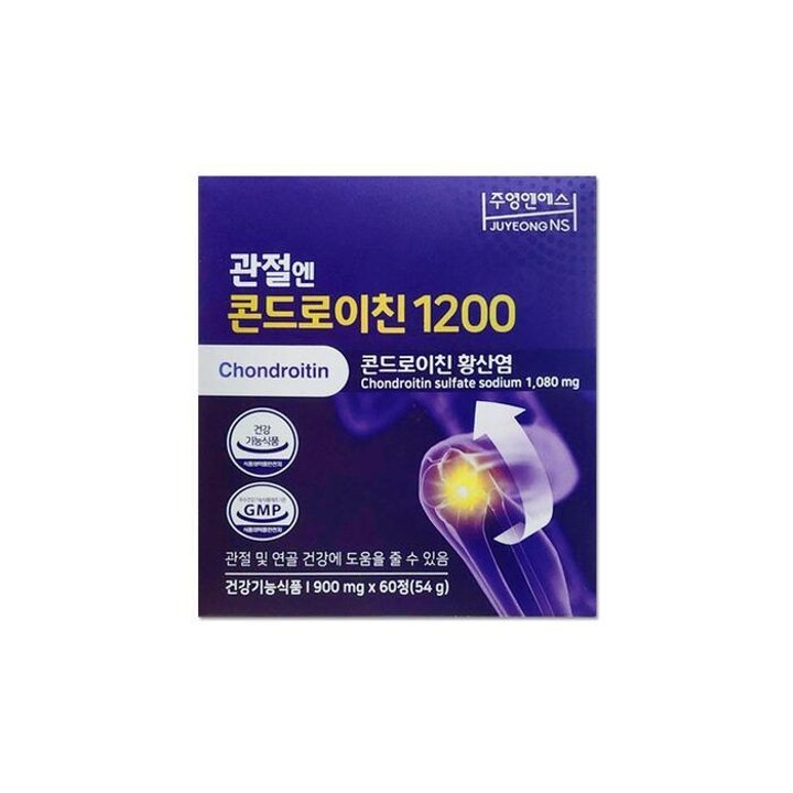 주영엔에스관절엔콘드로이친1200900mg60캡슐/mjc