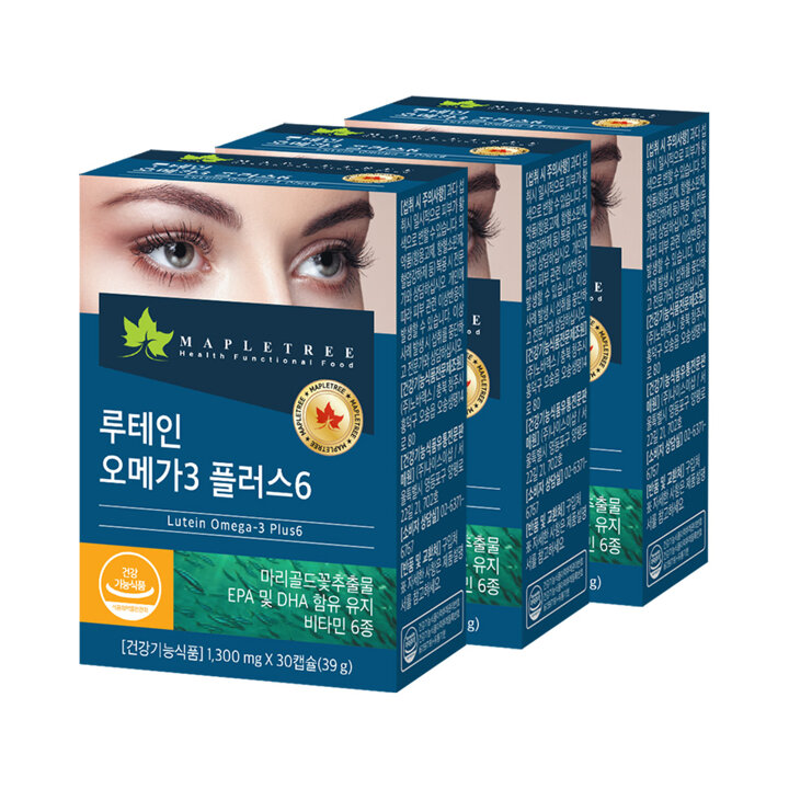 메이플트리 루테인오메가3 플러스6 30캡슐X3통 3개월분  
