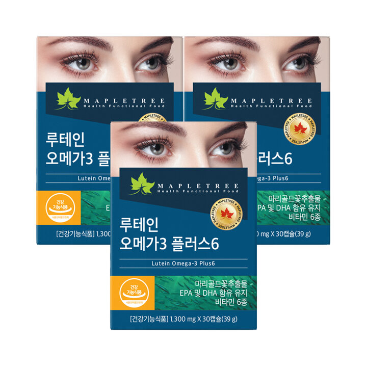 메이플트리 루테인오메가3 플러스6 30캡슐X3통 3개월분  