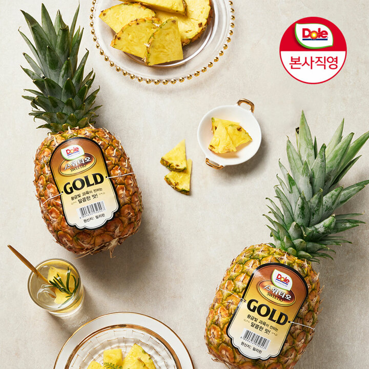  [DOLE 본사직영]스위티오 골드 파인애플 3과(개당 1.7kg내외)[원산지:필리핀]