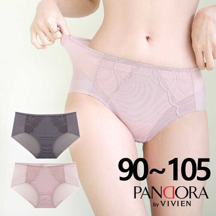 레이스 시스루 헴 삼각팬티1종(PPT7168)90-105