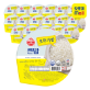 [본사직영] [1BOX] 맛있는 오뚜기밥 큰밥 300g 18개