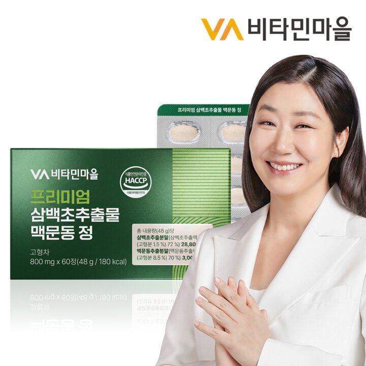 비타민마을 프리미엄 삼백초추출물 맥문동 정 60정 x 1박스 (2개월분)