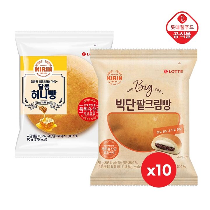롯데 기린 달콤허니빵 90gx10개 + 빅단팥빵 100gx10개