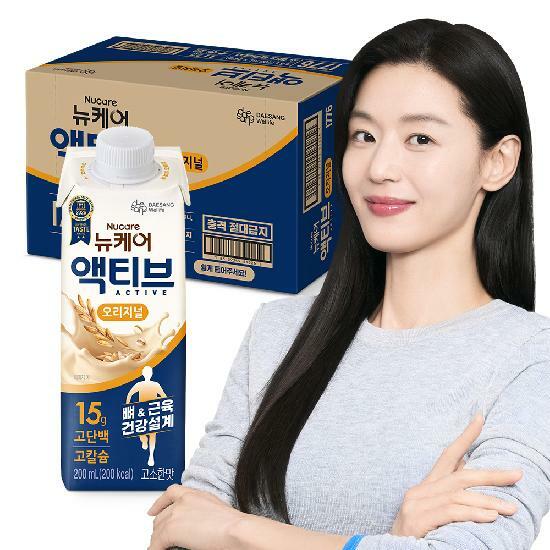 [대상웰라이프]뉴케어 액티브 오리지널 (200mlx24입) 1박스