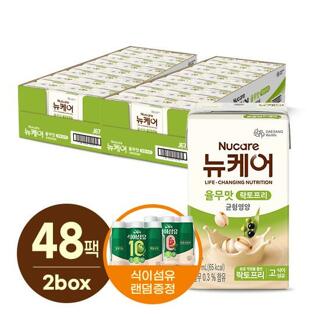 [대상웰라이프]뉴케어 락토프리 율무맛 (150mlx24팩), 2박스
