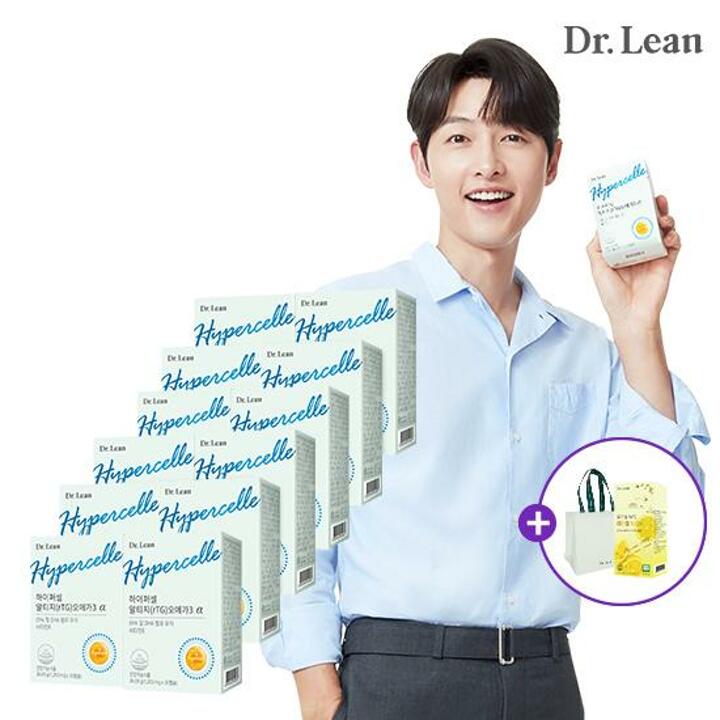 [6/13-2 레몬즙 증정][닥터린] 하이퍼셀 알티지(rTG) 오메가3 알파 x 12박스+레몬즙+쇼핑백