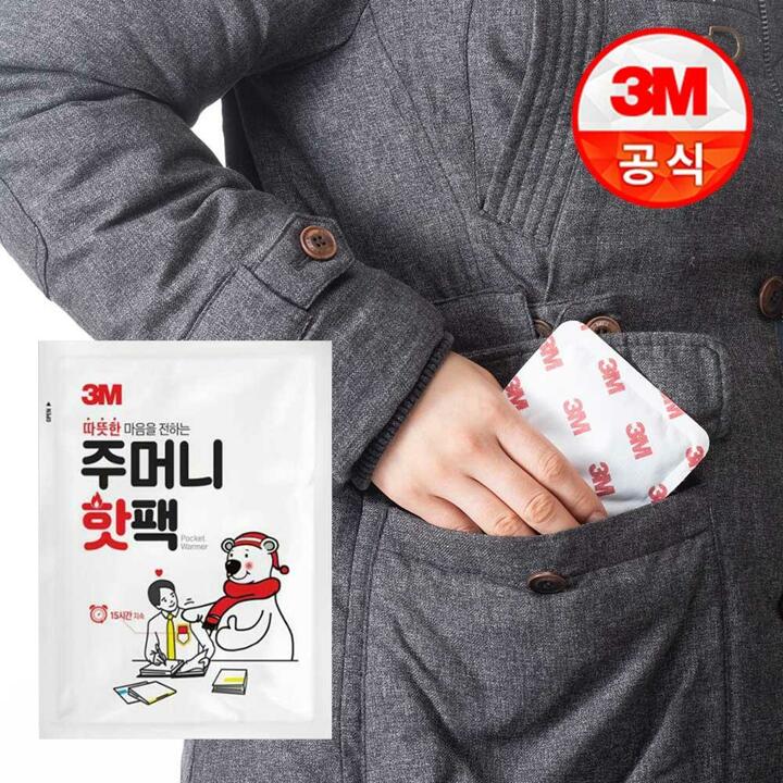 3M 겨울준비 방한 손난로 핫팩 주머니