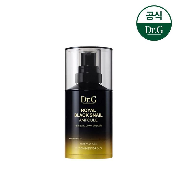 닥터지 로얄 블랙 스네일 앰플 30mL 
